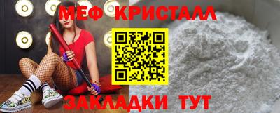 кокс Обь