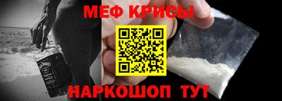 ALPHA-PVP Нягань