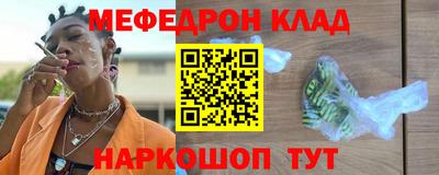 кокс Обь