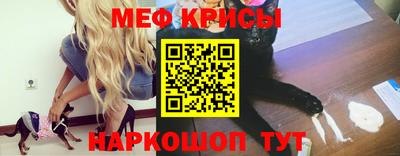 ALPHA-PVP Нягань