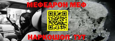хмурый Обнинск