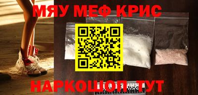 кокс Обь