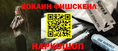 ALPHA-PVP Нягань