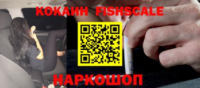 ALPHA-PVP Нягань