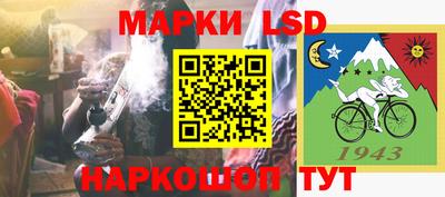 хмурый Обнинск