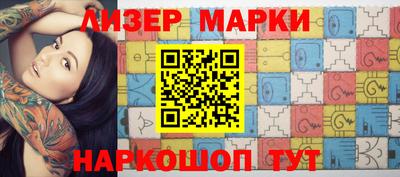 кокс Обь