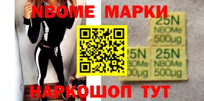 ALPHA-PVP Нягань