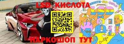 хмурый Обнинск