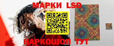 кокс Обь