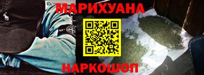 хмурый Обнинск