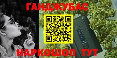 хмурый Обнинск