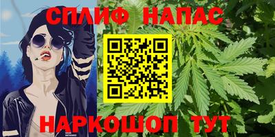 хмурый Обнинск