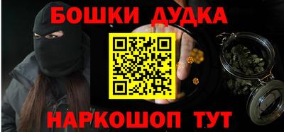 ALPHA-PVP Нягань