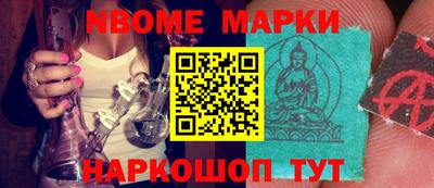 ALPHA-PVP Нягань
