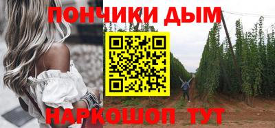 хмурый Обнинск