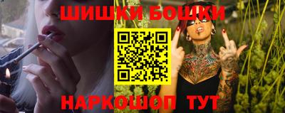 кокс Обь
