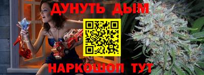 ALPHA-PVP Нягань
