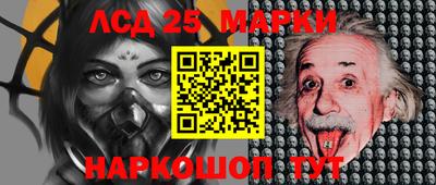 ALPHA-PVP Нягань