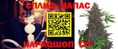 хмурый Обнинск