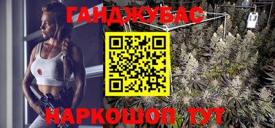 кокс Обь