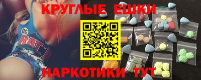 ALPHA-PVP Нягань