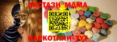 хмурый Обнинск
