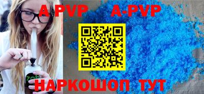 хмурый Обнинск