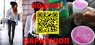 ALPHA-PVP Нягань