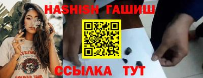 кокс Обь