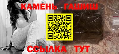 кокс Обь