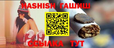 кокс Обь
