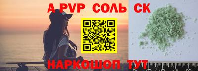 хмурый Обнинск