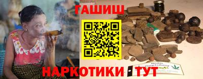 кокс Обь