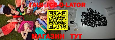 кокс Обь