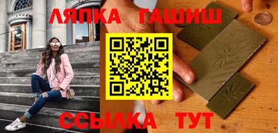 ALPHA-PVP Нягань