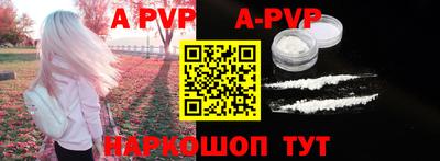 хмурый Обнинск