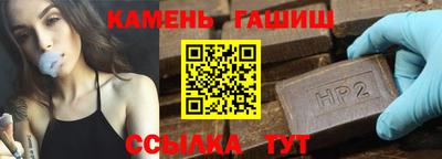 кокс Обь