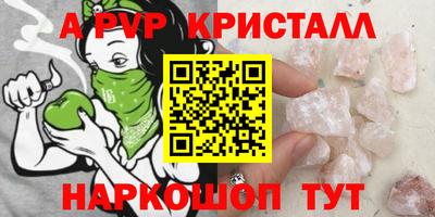 кокс Обь