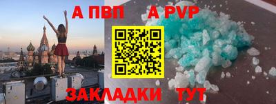 хмурый Обнинск